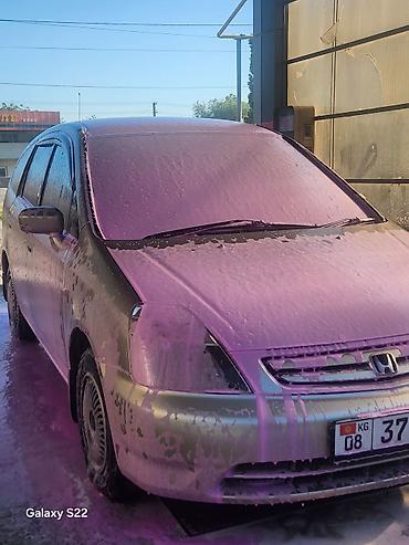 honda stream двери: Honda Stream: 2003 г., 1.7 л, Автомат, Бензин, Универсал — 2