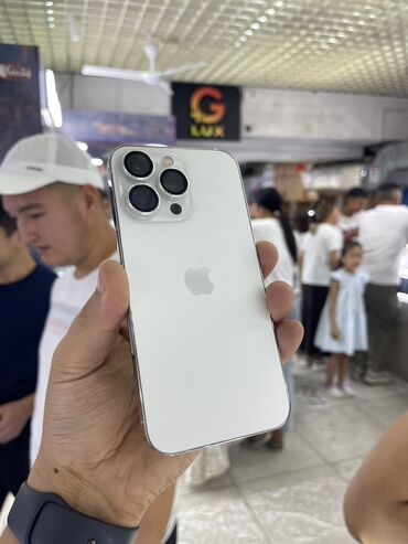 айфон се 2020 цена бишкек: IPhone 13 Pro, Б/у, 128 ГБ, Matte Silver, Зарядное устройство, Защитное стекло, Чехол, 100 %