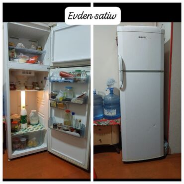 купить холодильник недорого с доставкой: Холодильник