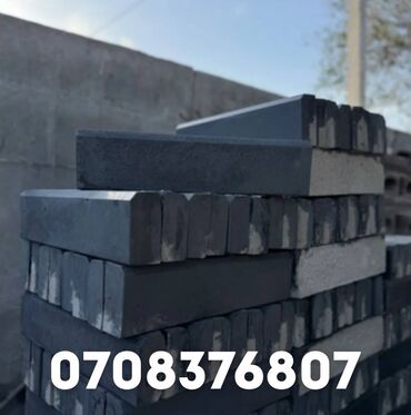 Бордюры: Бордюр, Гарантия, Бесплатный выезд, Бесплатная доставка — 7