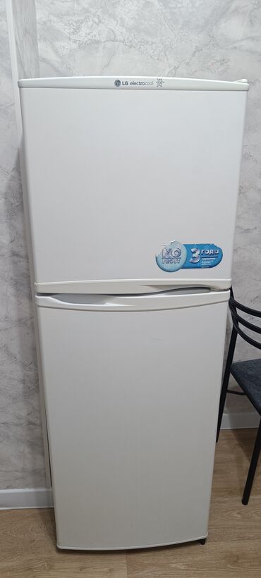 холодильник атего: Холодильник LG
высота 160
no frost 
рабочее состояние
юг 2, самовывоз