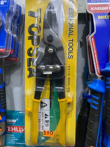 куплю секатор для прививки деревьев: Ножницы по металлу TOPSEA (Professional Tools) - Тип: ручные ножницы