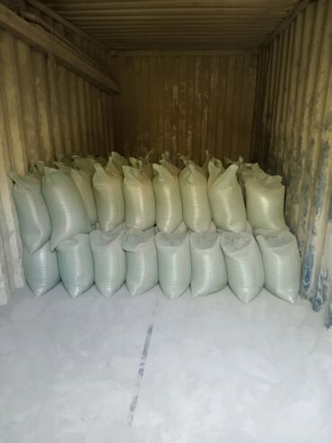 цемент бишкек доставка: Кантский M-500 В мешках, Портер до 2 т, Гарантия