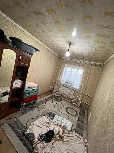 Продажа коттеджей и домов: ДОМ | КАЛЫС ОРДО | 6 СОТОК | Район - Калыс Ордо Кол. комнат - 5 Кол — 10