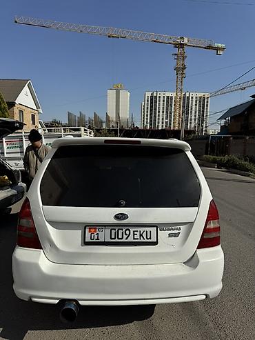 субару форестер на механике: Subaru Forester: 2003 г., 2 л, Автомат, Бензин, Универсал — 4