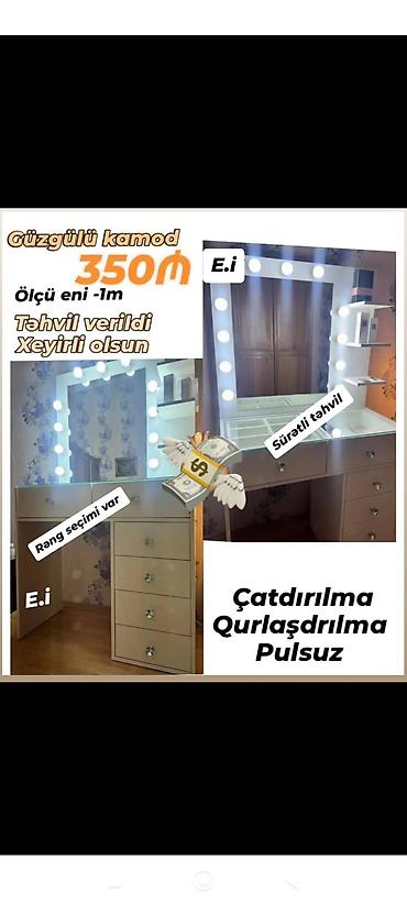 трюмо с зеркалом: Güzgülü kamod — 1
