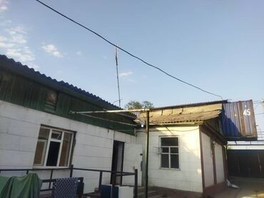 ищу дом на долгий срок: 90 кв. м, 5 бөлмө, Жертөлө, ороо, Забор, тосулган