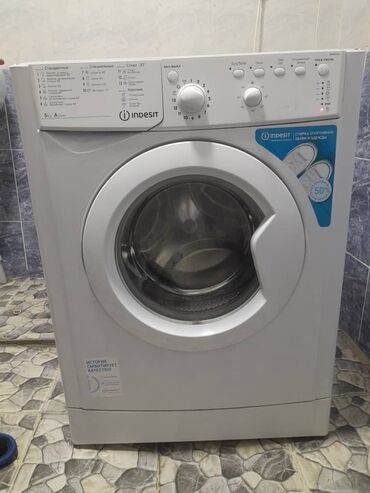 Ремонт холодильников, морозильников: Холодильник морозильник ондойм.кир жуучу машинка аристон да — 13