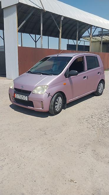 Daihatsu: Daihatsu Cuore: 2004 г., Автомат, Хэтчбэк — 4