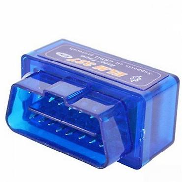 thinkdiag 2 cena: AUTO RGB T10 W5W 2 LED SIJALICE + DALJINSKI | Novo Nekorišteno Hit — 5