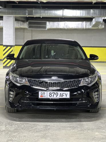 Kia: Kia Optima: 2017 г., 2.4 л, Автомат, Бензин, Седан