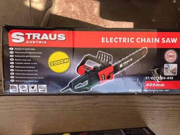 Motorne testere: Motorne testere Motorne testere, cene od 8600 pa navise Električne — 6