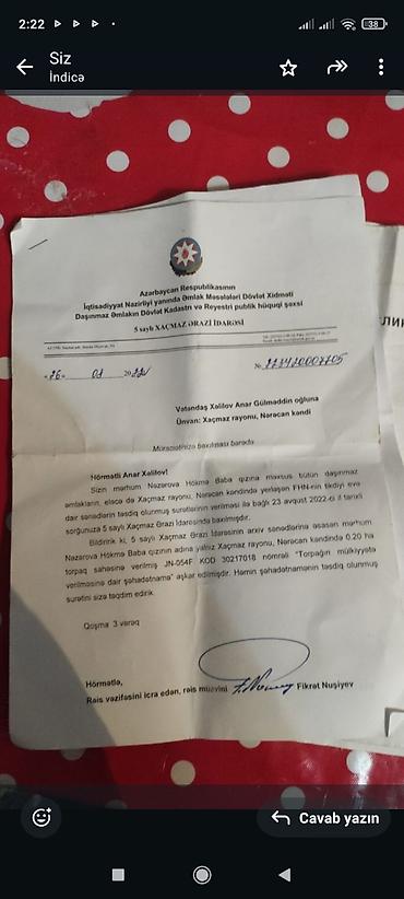 авто в аренду под такси: Юридические услуги | Регистрация юридических лиц — 1