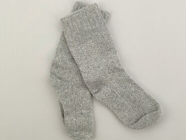 ciepłe skarpetki dziecięce: Шкарпетки, стан - Хороший