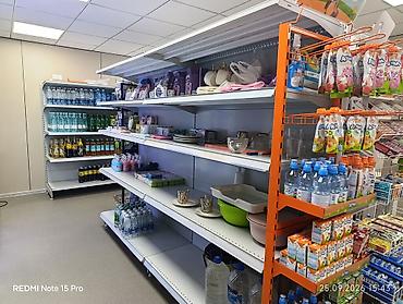 Соода жабдуулары: Продукт: торговое оборудование для магазина (островные и пристенные — 2