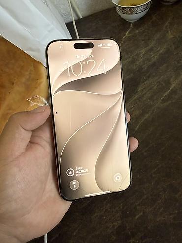 режим 12 с: IPhone 16 Pro Max, Б/у, 256 ГБ, Natural Titanium, Чехол, Коробка, 93 % — 7