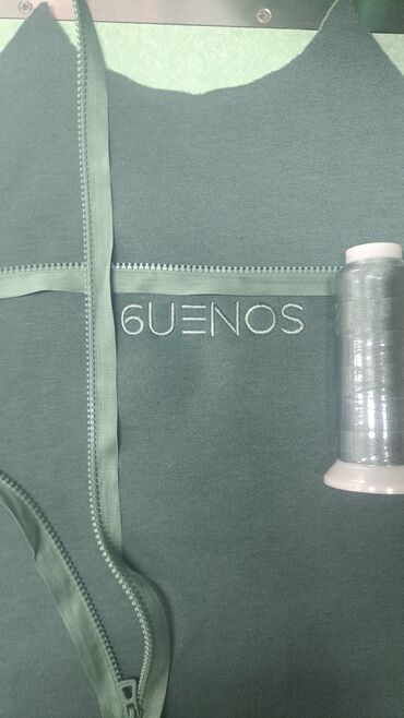 Вышивка: Компьютерная вышивка | Ателье | Флаги, Футболки, Юбки — 9