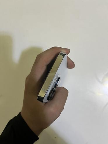 Apple iPhone: IPhone 14 Pro, 256 ГБ, Серебристый, 79 % — 7