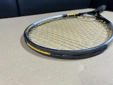 Rekviziti za vežbanje: Prince Precision Approach Titanium teniski reket - Materijal — 4