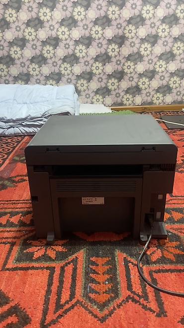сканеры canon: МФУ Canon i-SENSYS MF4410 - Лазерное монохромное многофункциональное — 2