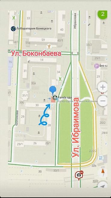 700: Продажа офисов 700 м², С ремонтом, Бизнес центр, 1 этаж — 4