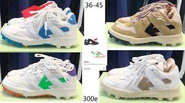 agg papuce: OFF WHITE, VRHUNSKI SPORTSKI MODELI, 2025-26 | Novo! ! ! Najnovije! — 7