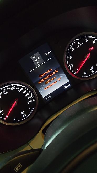 теплый ключи: Коробка передач Автомат Mercedes-Benz 2019 г., Новый, Оригинал, Германия — 4