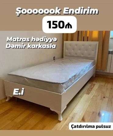 ortopedik dosekler qiymeti: Təknəfərlik çarpayı, Matras ilə