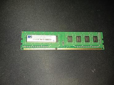 2400 mhz ddr4: Оперативная память (RAM) для ПК, Б/у, 2 ГБ, DDR3 — 6