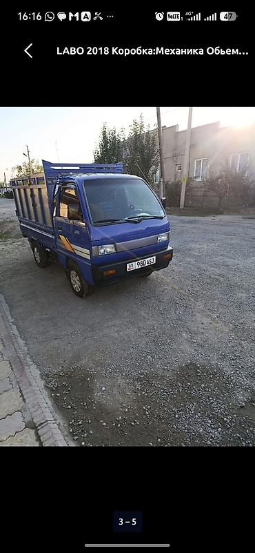 борт продаю: Daewoo Лабо: 2018 г., Механика, Бензин, Пикап — 3