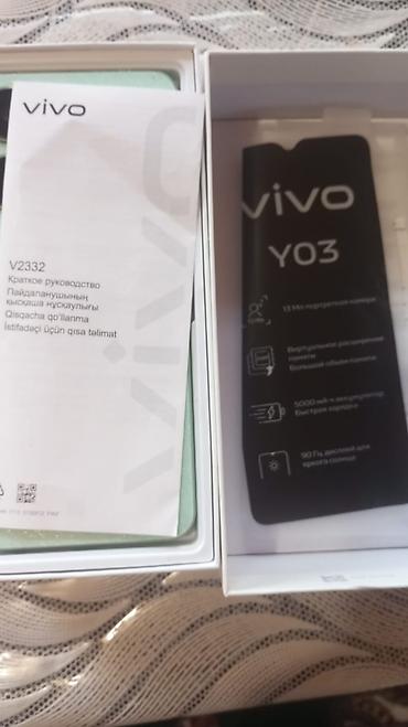 vivo x300: Vivo 128 GB, rəng - Yaşıl — 2