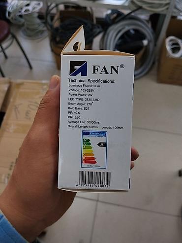 Лампочкалар: LED-лампа FAN 9W - Тип: LED BULB, светодиодная лампа на базе 2835 SMD — 2