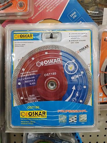 Алмазный отрезной диск OSKAR Professional Tools OST180 - Тип