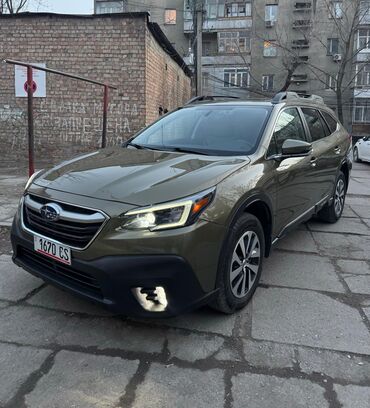 Subaru: Subaru Outback: 2022 г., 2.5 л, Вариатор, Бензин, Универсал — 1