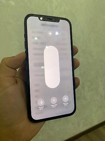 apple studio: IPhone 12 Pro Max, Б/у, 256 ГБ, Blue Titanium, Зарядное устройство, Чехол, Кабель, 100 % — 5