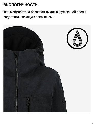 Женские лыжные куртки: Куртка Volkl, Для горнолыжного спорта, 48, 50 (L), Без утеплителя, Мембранная ткань — 7