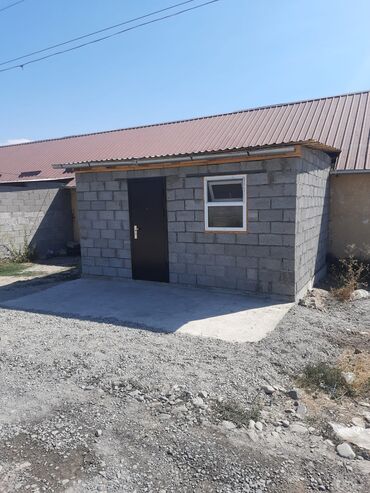 авторынок кыргызстан: 50 м², 2 комнаты, Свежий ремонт Без мебели