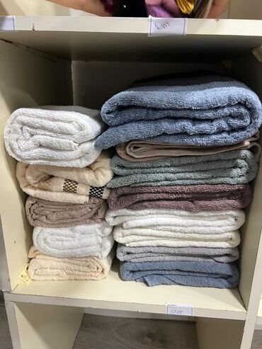 Dəsmallar: Hamam üçün Dəsmal — 12