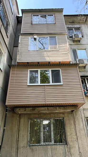 полироль авто: Услуги по остеклению и утеплению балконов/лоджий под ключ. Что — 4