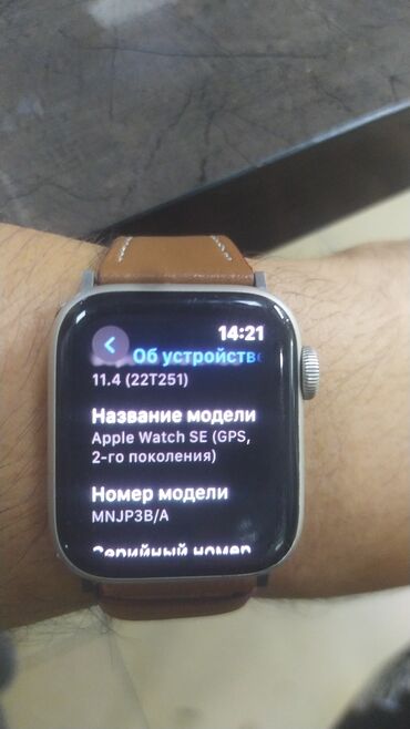 мерседес 210 2 2: ОРИГИНАЛ!!!ЕСТЬ ОБМЕН НА ТЕЛЕФОН С ДОБЛАТОЙ В ОБЕ СТОРОНЫ.Умные часы