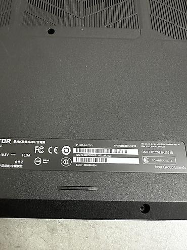 Ноутбуки Acer: Игровой, Б/у, Intel Core i7 — 12