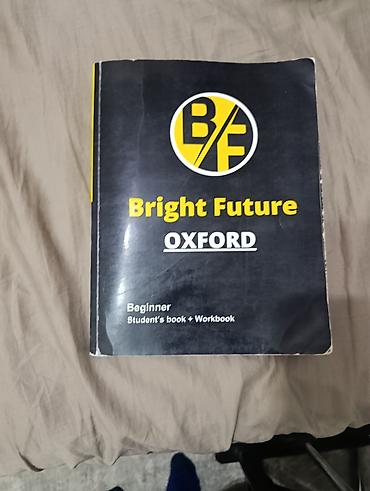 курсы ии: Учебник Bright Future Oxford — Beginner (Student’s Book + Workbook) - — 1