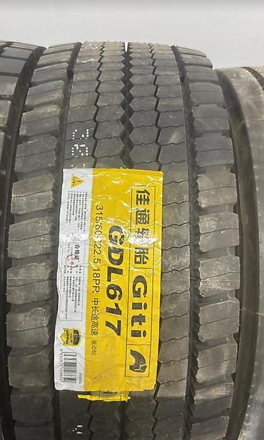 g2 master: Грузовая шина Giti GDL617 - Размер: 315/60 R22.5 - Индекс прочности — 1