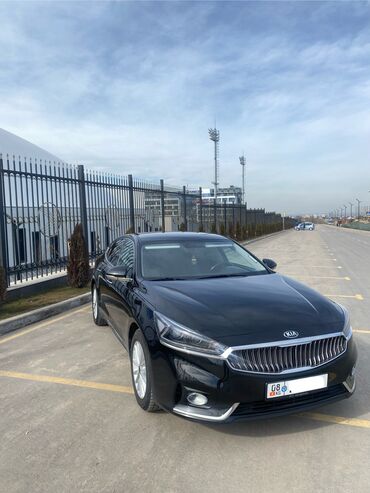 кия серато: Kia K7: 2017 г., 3 л, Автоматтык, Газ, Седан
