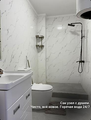 бостери секс: Таунхаус, Кыргызское взморье, Бостери, 6 мест — 6
