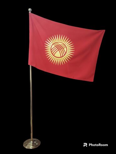 Другие предметы коллекционирования: Желектер сатылат Атлас 200×150 см Атлас 150×100 см Атлас 120×80 см — 9