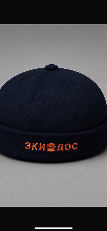 свитшот на заказ: Компьютерная вышивка | Толстовки — 9