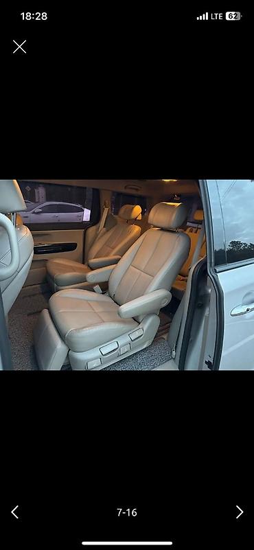 kia carnival цена: Kia Carnival: 2018 г., 2.2 л, Автомат, Дизель, Минивэн — 9