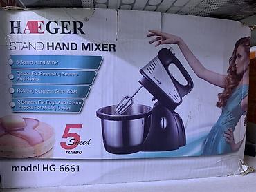 Стационарный миксер HAEGER HG-6661 - 5 скоростей + режим Turbo -