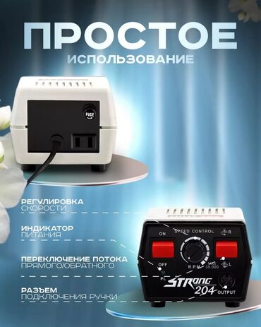 Косметика: ▫️ АКЦИЯ ! 💰 цена со скидкой-5500 сом ( вместо 6500 сом) ▫️ — 3